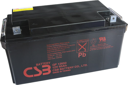 CSB - GP 12V 65Ah. / zselés akkumulátor