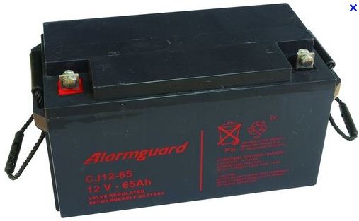 Alarmguard - CJ 12V 65 Ah. / zselés akkumulátor